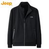 Jeep Men's Stand Collar Zip-Up Sweatshirt