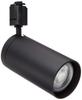 Koizumi Lighting Compact Spotlight, Dimmable, 30°, Plug, JDR65W Equivalent, Black Paint, AS43965L