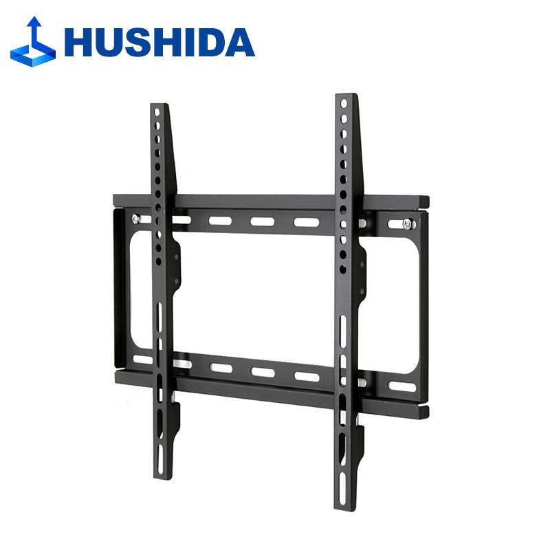 HUSHIDA Interactive Flat Panel Wall Mount Bracket (CN Version)