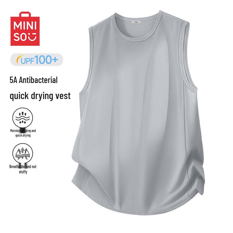 MINISO Men's Summer Sports Vest