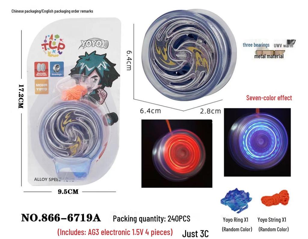 Children's Metal Alloy Competitive Yoyo Toy