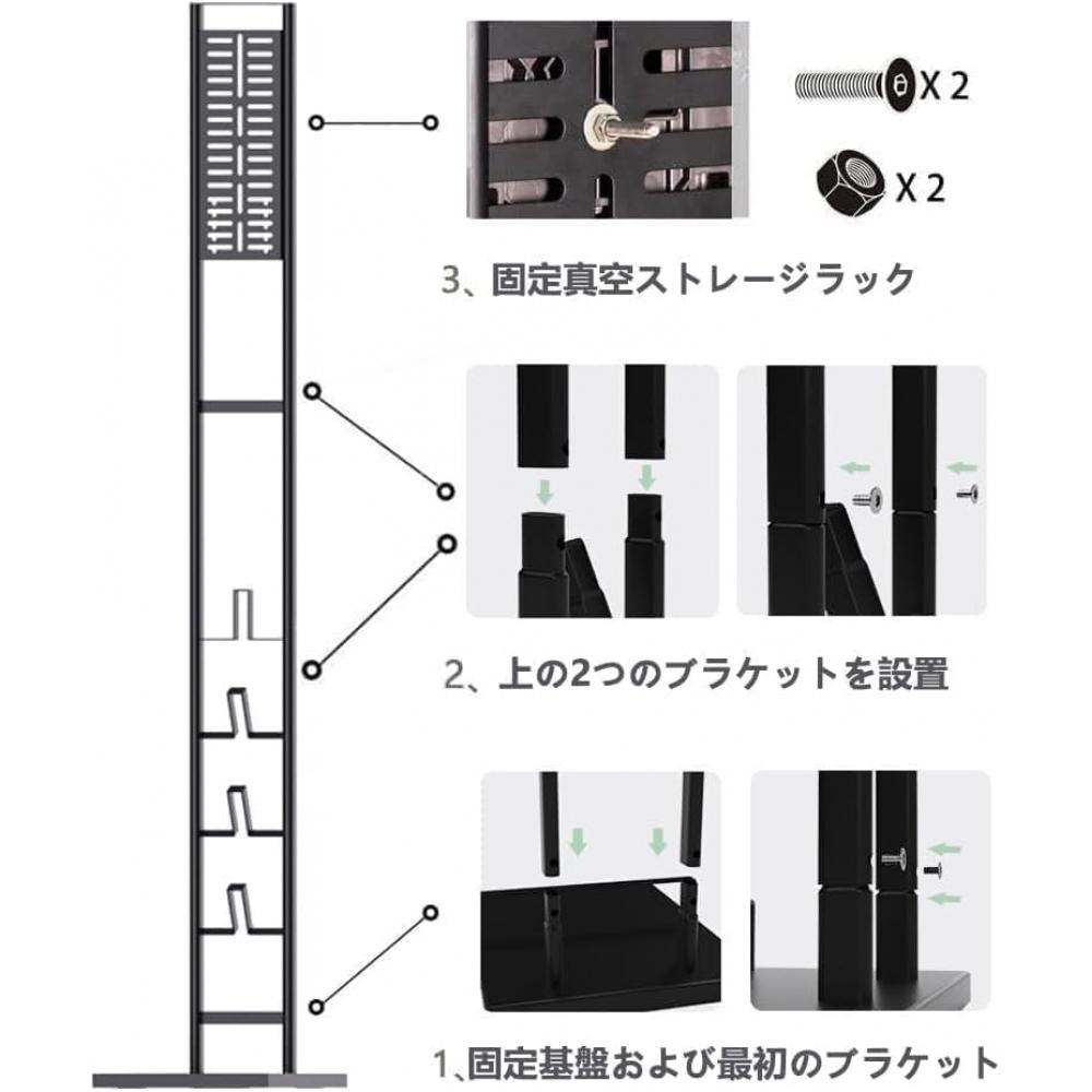 Emdo Wall Mount Stand For Multi Functional Vacuum Cleaner  Compatible With V6 V7