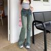 Loose and Slightly Pulled Jeans Women's Spring and Autumn New Low-rise and Thin Design Feeling Washed Rough Edge Mopping Pants