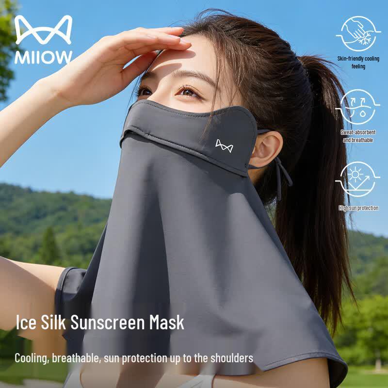 MaoRen Women s UPF50+ Ice Silk Sun Protection Full Face Mask