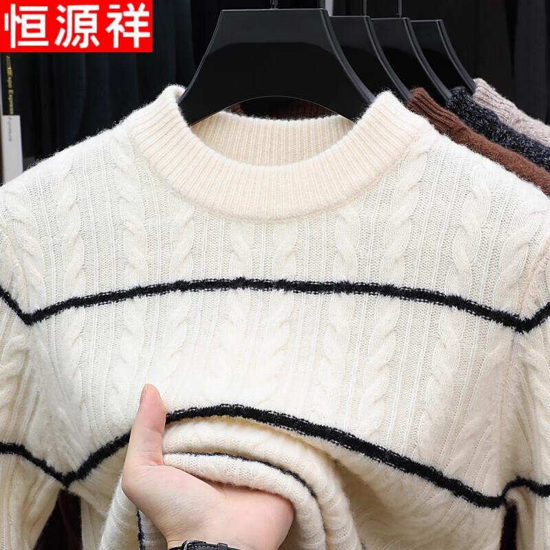 Hengyuanxiang Men's 100% Pure Wool Thick Crew Neck Sweater
