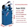 Jiashuer Industrial 8-inch Bench Grinder with Dust Collection CN Plug (adapter Included)