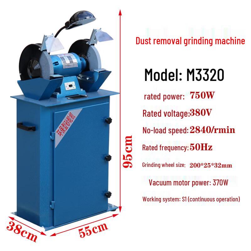 Jiashuer Industrial 8-inch Bench Grinder with Dust Collection CN Plug (adapter Included)