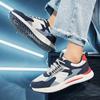 Herren Weiße Streetstyle Sport Laufschuhe Retro Schlichte Skateboardschuhe Große Größe für Studenten