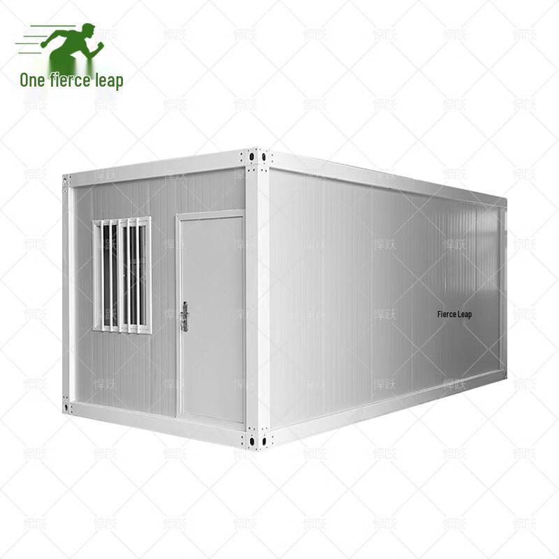 Hanyue Modular Fireproof Container House