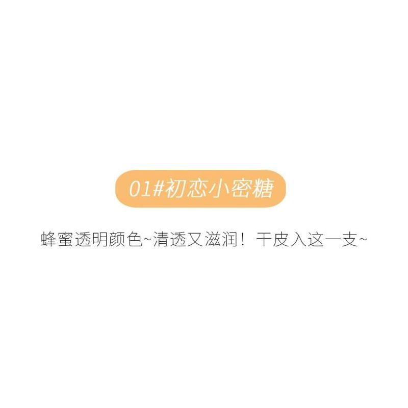 Gege Bear - Moisturizing Lip Oil - (1-3)