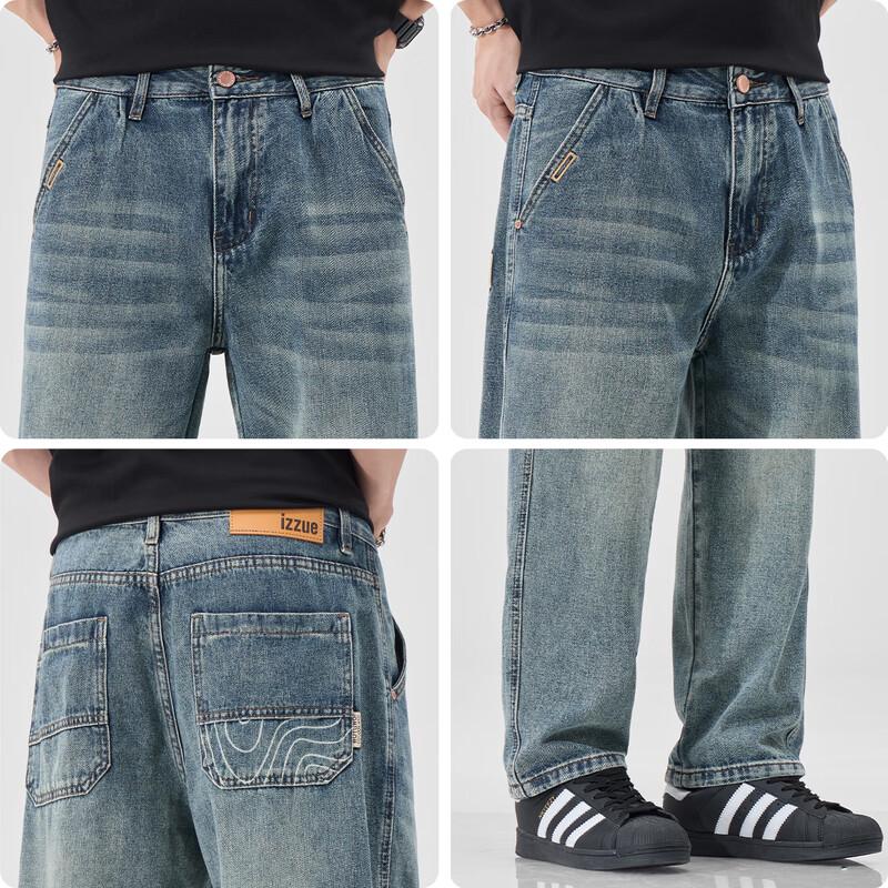 izzue it Men's Tencel Lyocell Loose Fit Denim Jeans