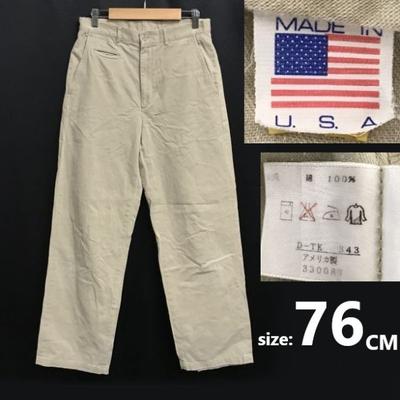 Unterteile – Hosen & Kniehosen