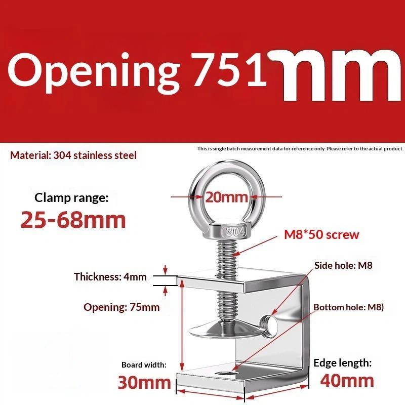 Galvanized Carbon Steel Tiger Clamp Multiple Shapes Open Height 20-130Mm Thickened Material Fixed Fixture Clamping Device