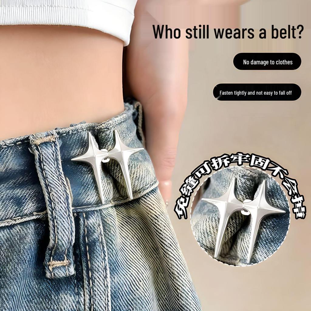 Adjustable Waist Buckle: Anti-Exposure Brooch for Jeans
