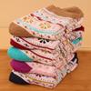 5/10 Pairs Women Double Layer Octagonal Flower Rabbit Wool Socks Autumn Winter Retro Coarse Knit Socks