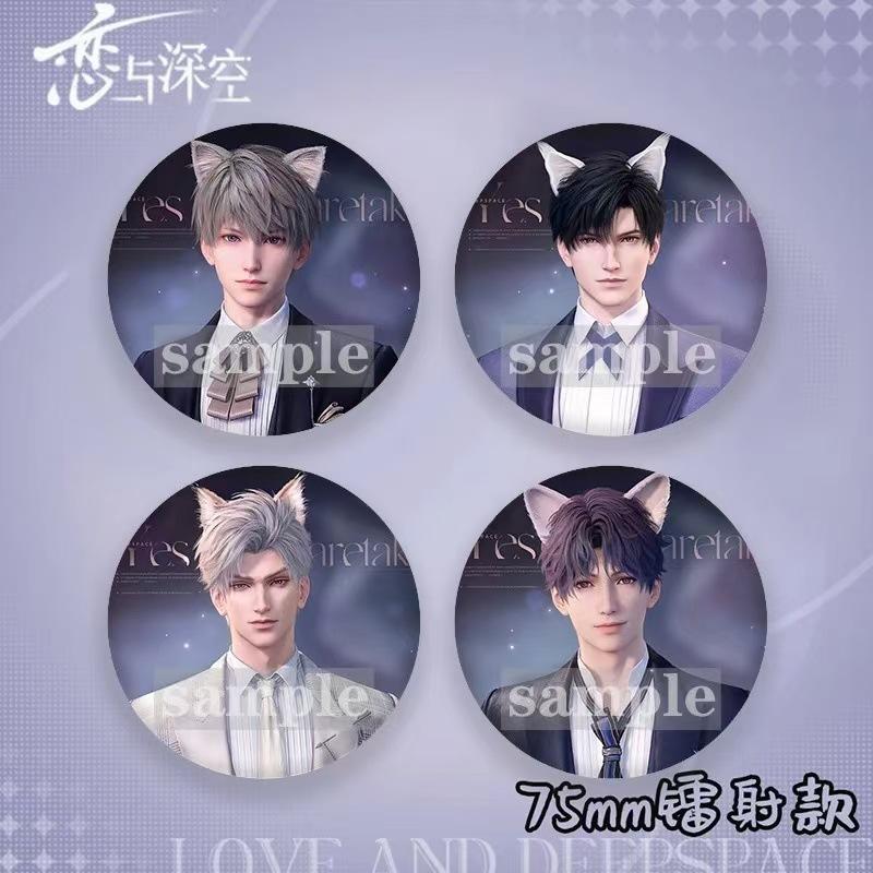 2025 58/75MM Love and Deepspace Sylus Caleb Rafayel Zayne Xavier Anime Badge Set Emblem Brooch Cospaly Cartoon Bag Decoration