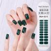 Gel Nail Strips Kit 22Pcs Solid Color Nail Stickers No UV Light Needed Easy Application for Home Travel Party Wedding
