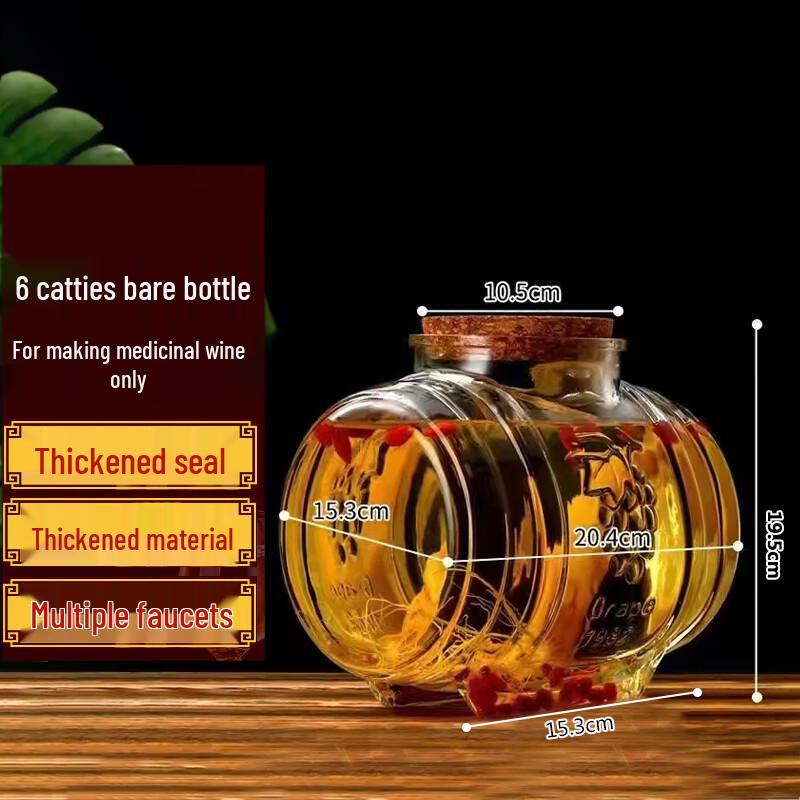 Homeglen Glass Fermentation Jar with Spigot