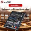 HSD 8-Channel Audio Mixer (CN Version)