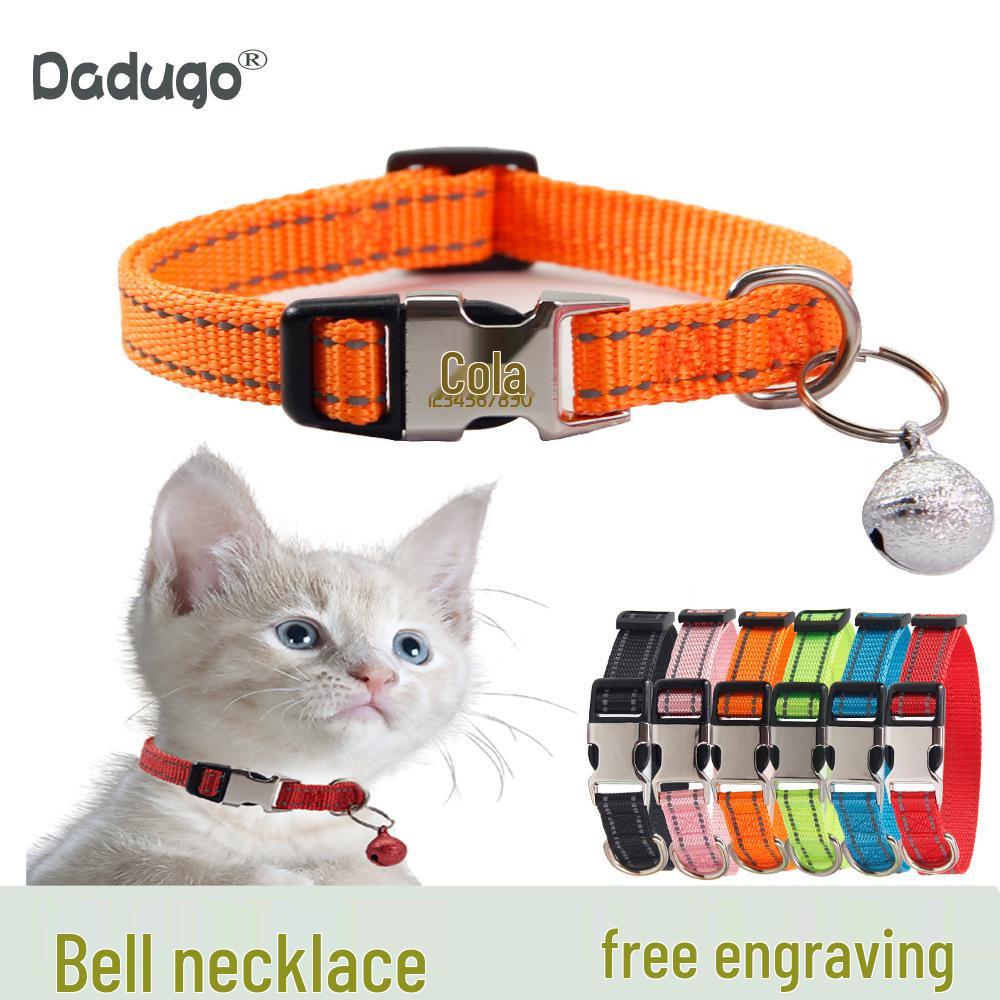 Reflective Nylon Cat Collar with Bell, Engraved Adjustable Anti-Lost Feature