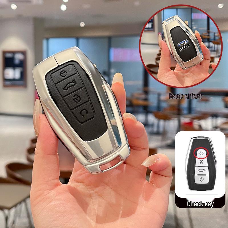 Key Cover for Geely Emgrand, Xingrui, Xingyue L, Binrui, Cool, Boyue, Binyue, and GS Models