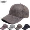 Retro Leopard & Schlangenmuster Baseballkappe - Unisex Lässige Outdoor-Kappe