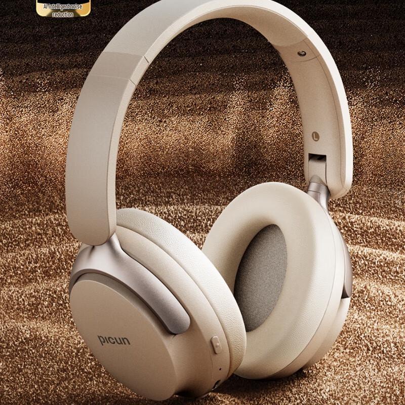 Pincun NC60 Pro Wireless Gaming Headset with ANC and Spatial Audio