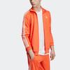 Adidas Originals Jackets & Coats Men's Orange Yellow DZ4574