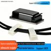 Self-Adhesive No-Drill Cable Clip for Portable Network Wiring Management
