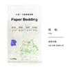 1000g Hamster Paper Cotton Deodorant Water-Absorbing Dust-Free Bedding Golden Bear Landscaping Supplies Hedgehog Rabbit Sawdust
