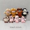 Running Design Plush Keychain Wiggly Design Stuffed Keychain Fun Plush Keyring  For Adults