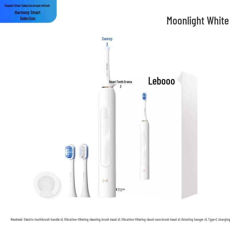 

Huawei Leboo Smart Sonic Electric Toothbrush 3