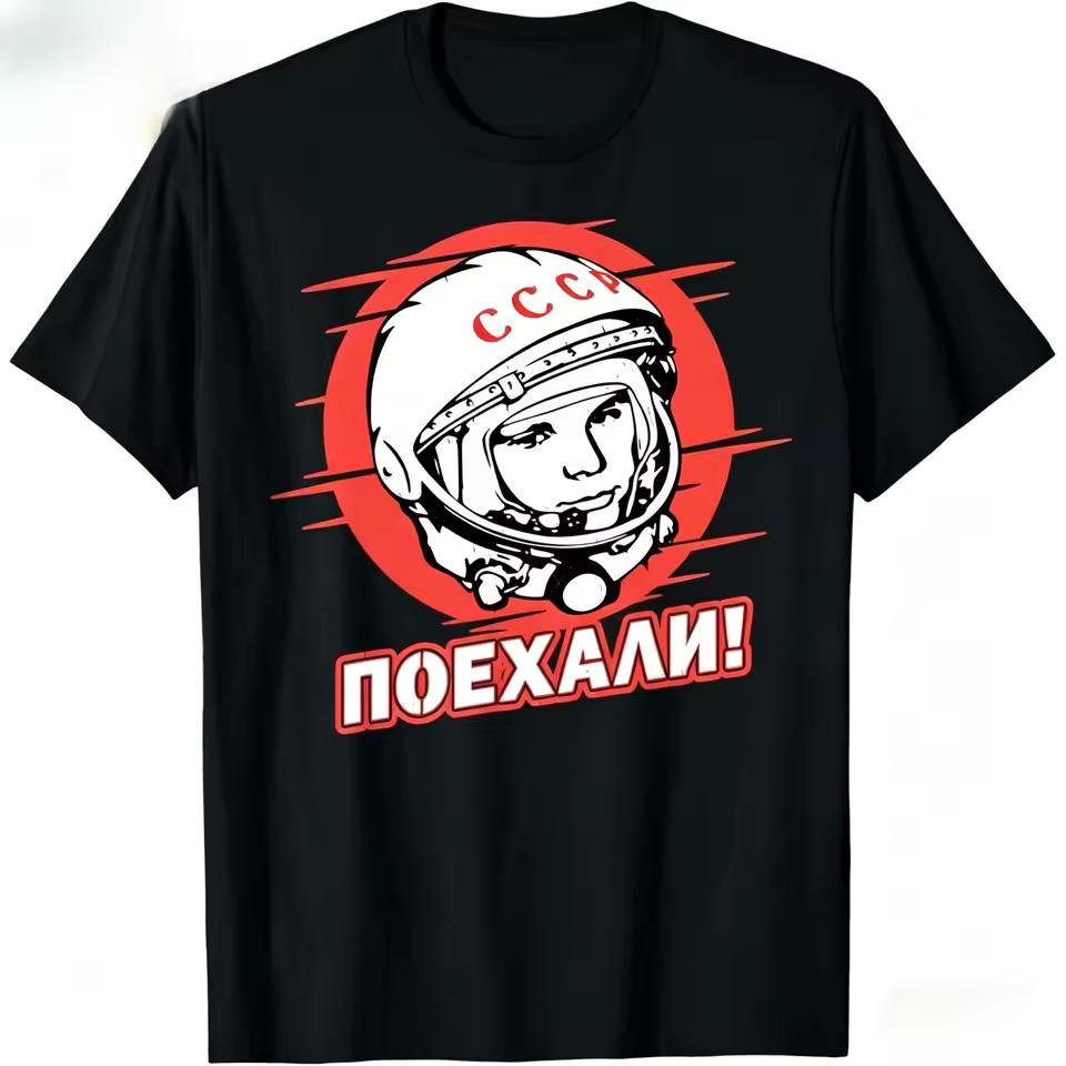 Gagarin Yuri Astronaut USSR Russian Space Soviet T-Shirt Casual Fashion Harajuku Cotton Men's Clothing Women 2026 Summer T Shirt