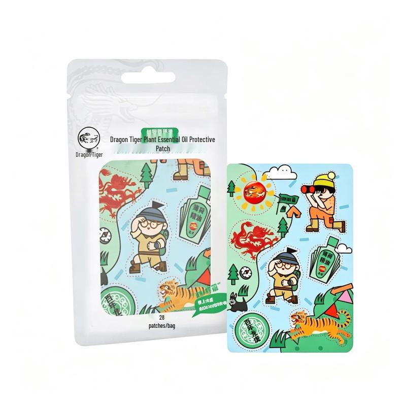Longhu Plant Essential Oil Mosquito Repellent Patches