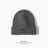 Fashion Versatile Wool Hat Cold-proof and Warm Hat Women's Autumn and Winter Sports Cycling Face Small Men's Knitted Hat
