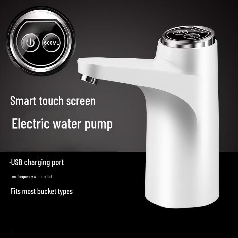 Jiaqi Desktop Electric Bottled Water Dispenser