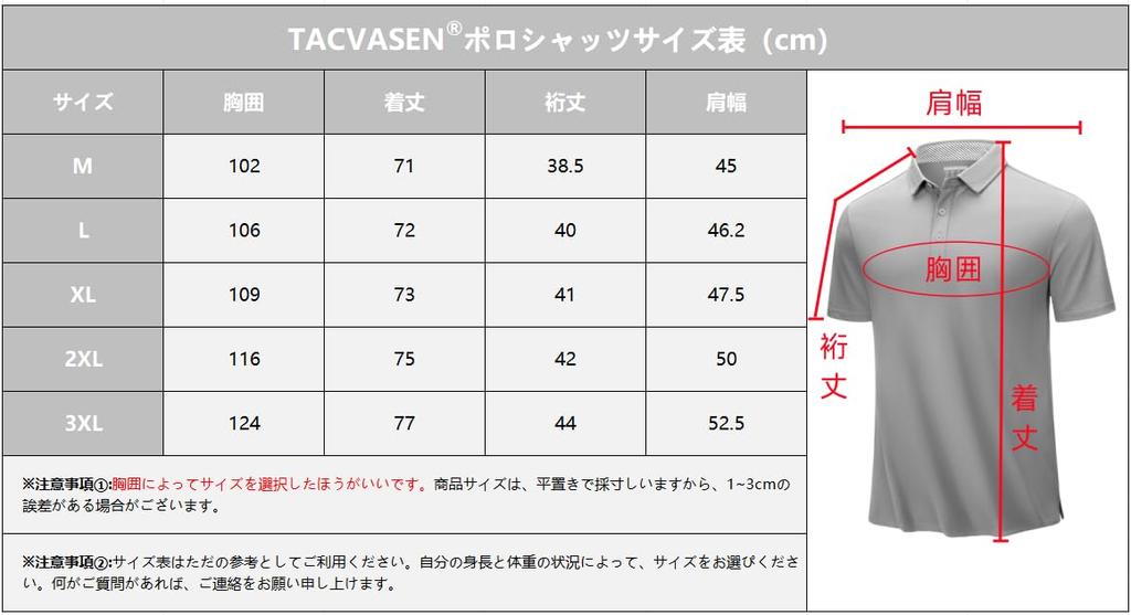 TACVASEN Short Sleeve Polo Cool To the Perfect for Outdoor Casual and Navy Size 3XL Men's Shirt, Touch, Activities, Golf, Work, Sports, Wear, Tennis,