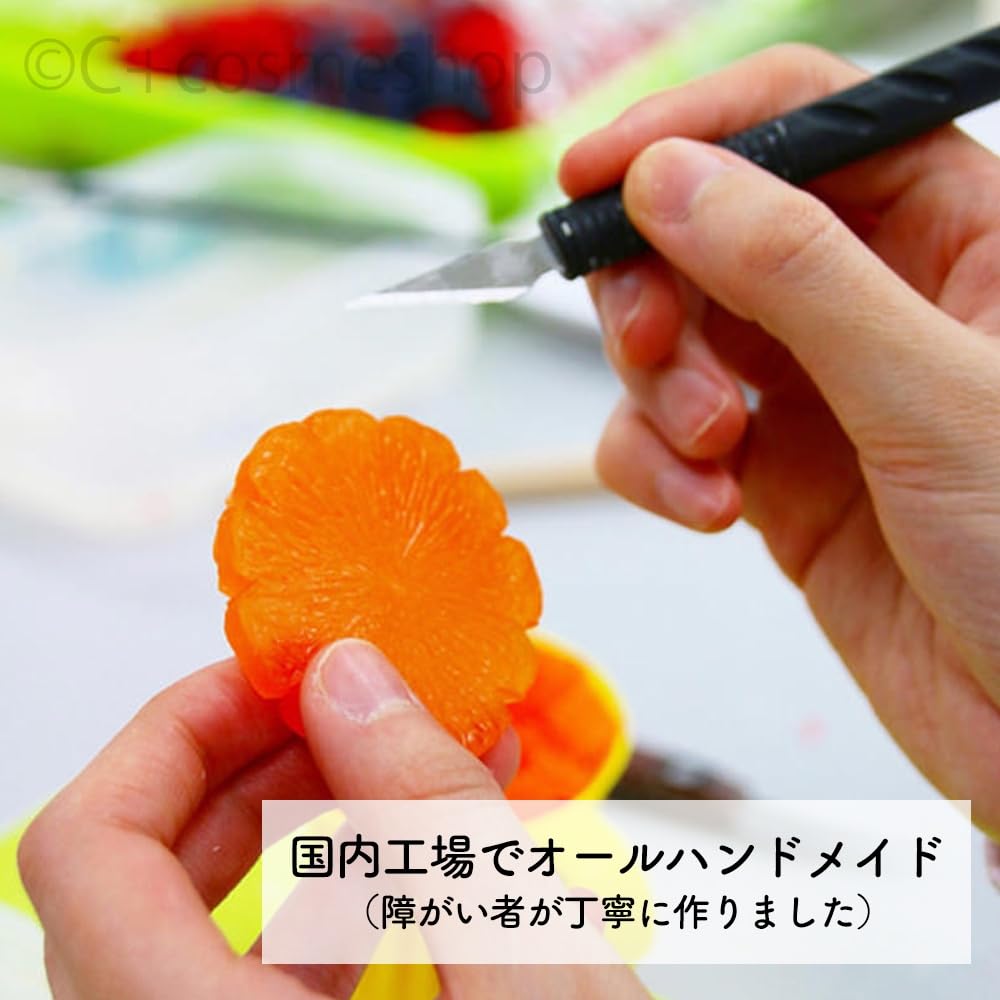 Fruit Candy Bar Soap Li'ili'i (Citrus Orange)