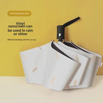 Umbrelă de soare/ploaie cu imprimeu logo, auriu și negru, pentru femei