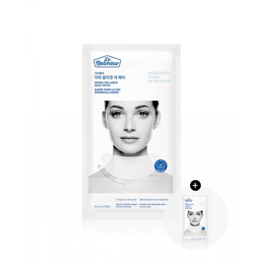 The Face Shop Dermal Collagen Neck Patch Model Dr. Belmer FREE