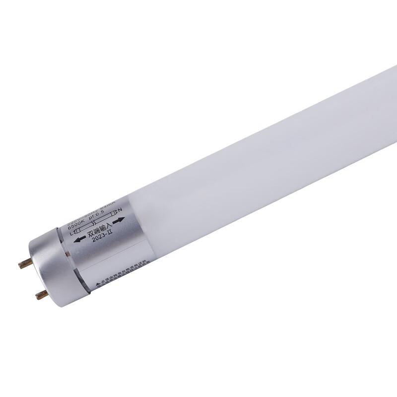 FSL T8 LED Tube Light 1.2m 18W