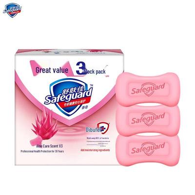 Safeguard Aloe Vera Duftseife