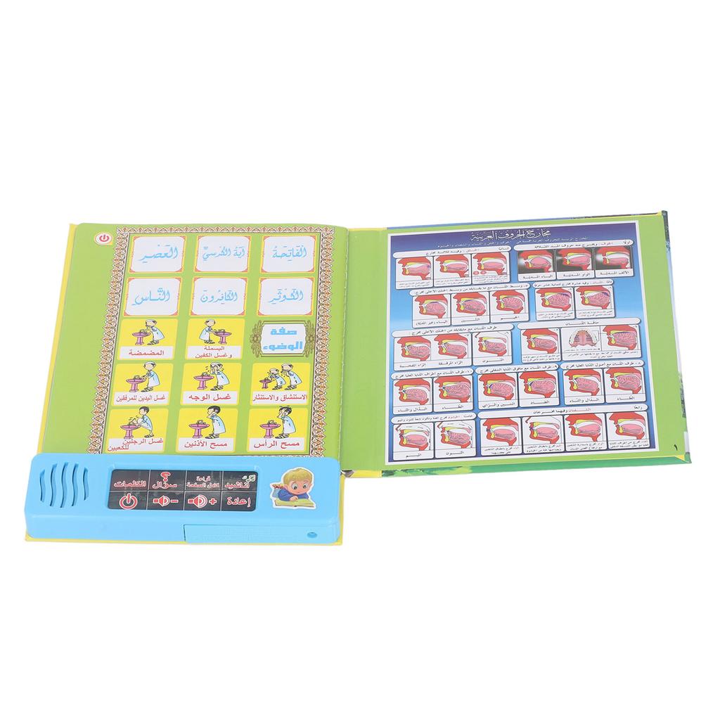 Kids Arabic Sound Book Clear Pictures Letters Words Learning Educational Electronic Sound Book