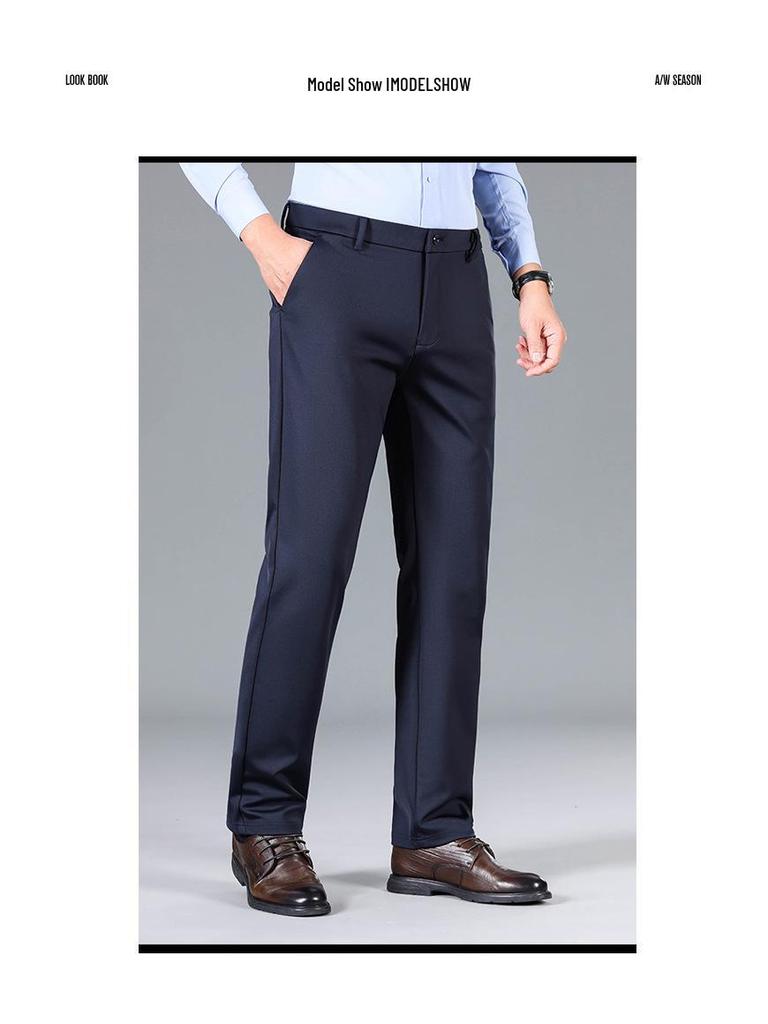 Men's Tiger Head Embroidery Autumn Straight-Leg Stretch Pants - Wrinkle-Resistant Casual Trousers
