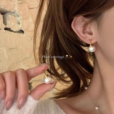 Náušnice – Visací náušnice