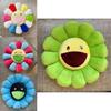Bright And Colorful 40cm Takashi Murakami Rainbow Flower Pillow Plush For Kids
