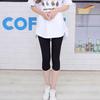 Summer Modal High-Waist Elastic Leggings - Multicolor Plus Size 7/8 Length Pants