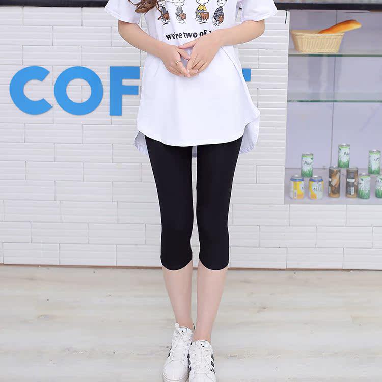 Summer Modal High-Waist Elastic Leggings - Multicolor Plus Size 7/8 Length Pants