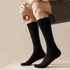 2Pairs Split-toed Five Finger Socks Solid Mid Tube Socks Men Simple Five Toes Socks  Outdoor