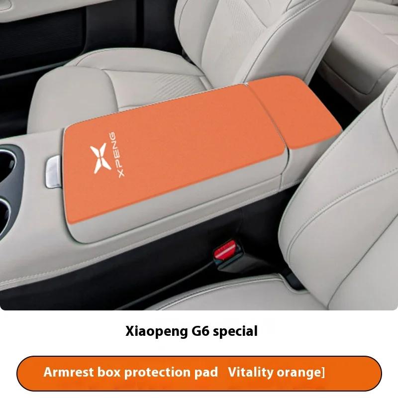 For XPeng Xiaopeng G6 Dedicated Center Console Armrest Box Protective Cover Anti Slip And Wear-Resistant Pad Automotive Interior